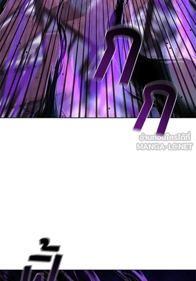 I Regressed As The Duke ตอนที่ 123 29