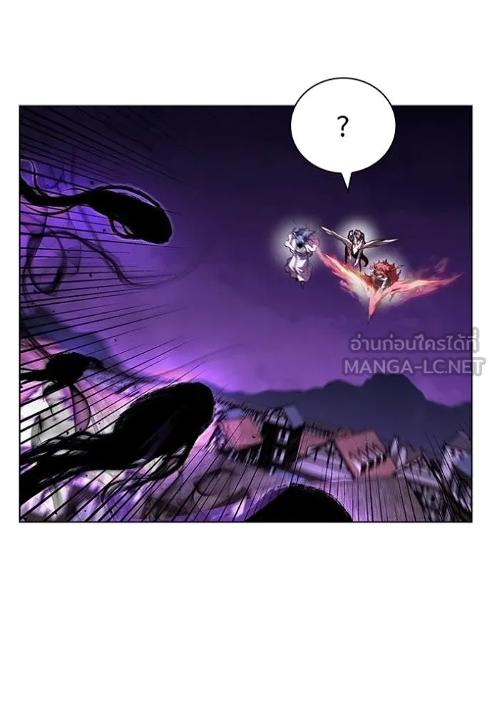 I Regressed As The Duke ตอนที่ 123 31