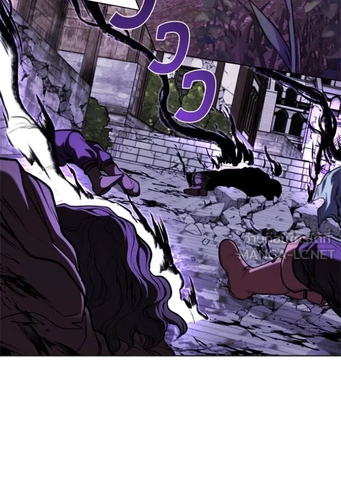 I Regressed As The Duke ตอนที่ 123 36