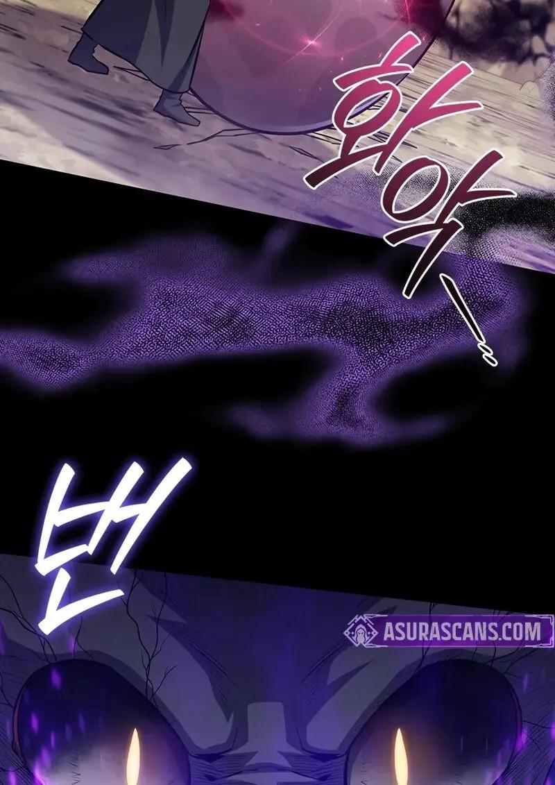 Dragon-Devouring Mage ตอนที่ 123 36