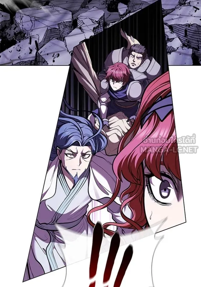 I Regressed As The Duke ตอนที่ 123 38