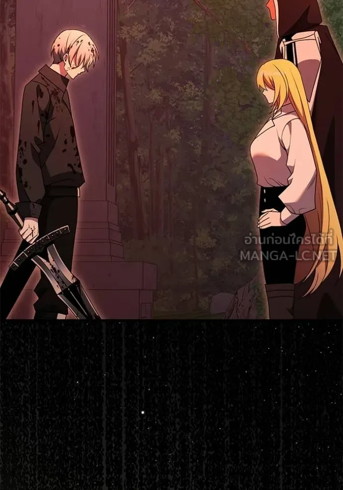 Terminally-Ill Genius Dark Knight ตอนที่ 123 38