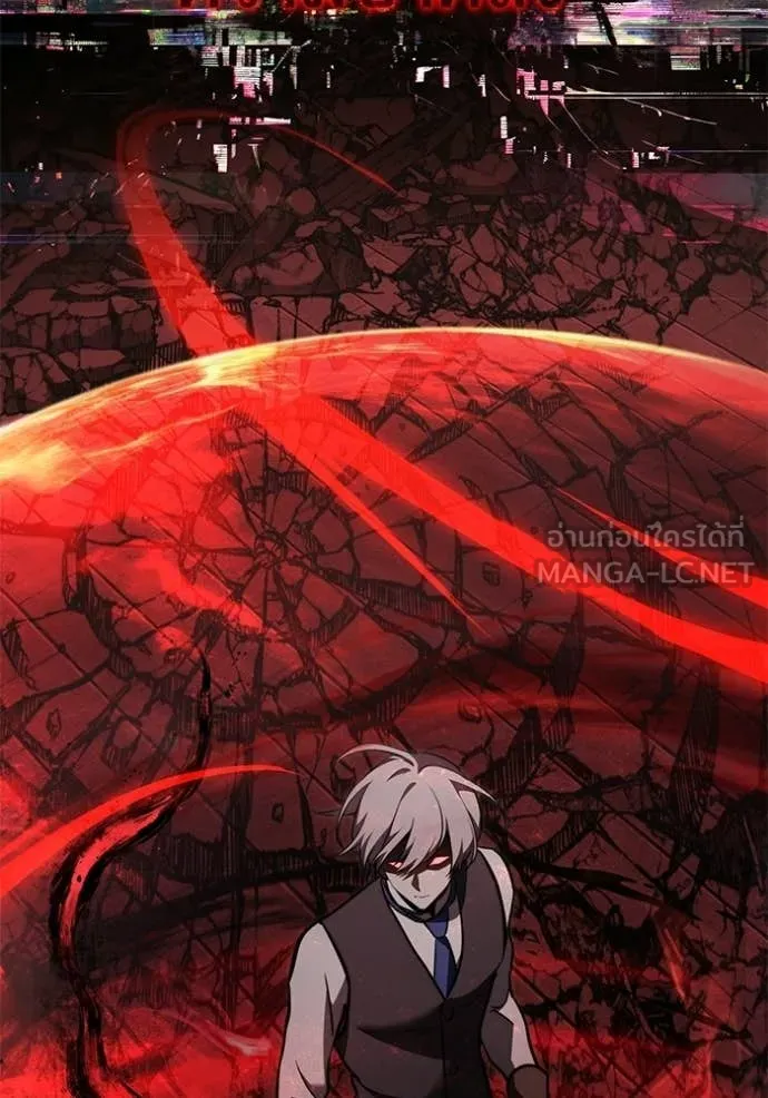 Terminally-Ill Genius Dark Knight ตอนที่ 123 42