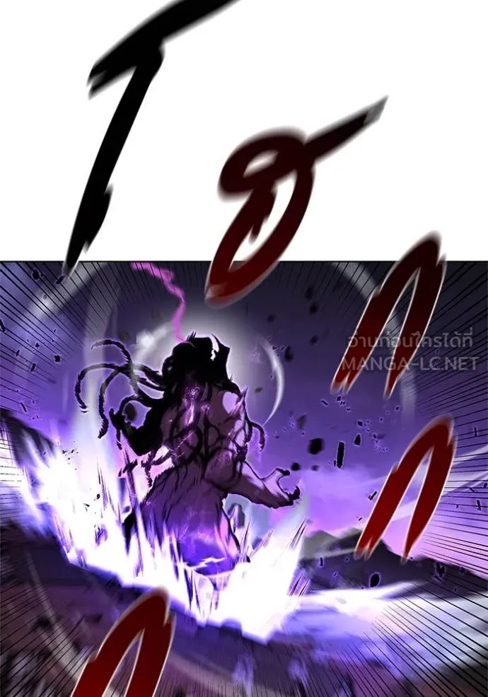 I Regressed As The Duke ตอนที่ 123 43