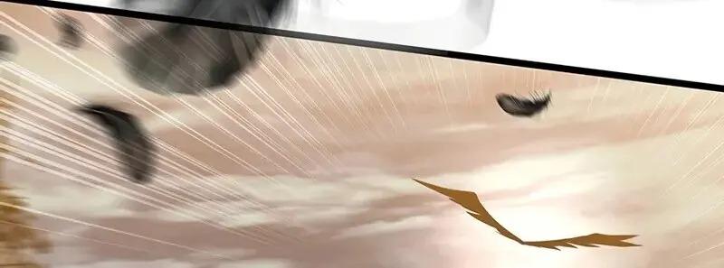 Dragon-Devouring Mage ตอนที่ 123 51