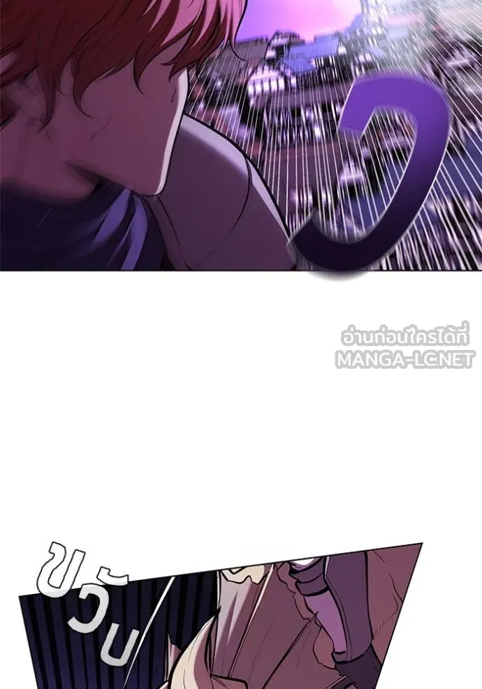 I Regressed As The Duke ตอนที่ 123 52