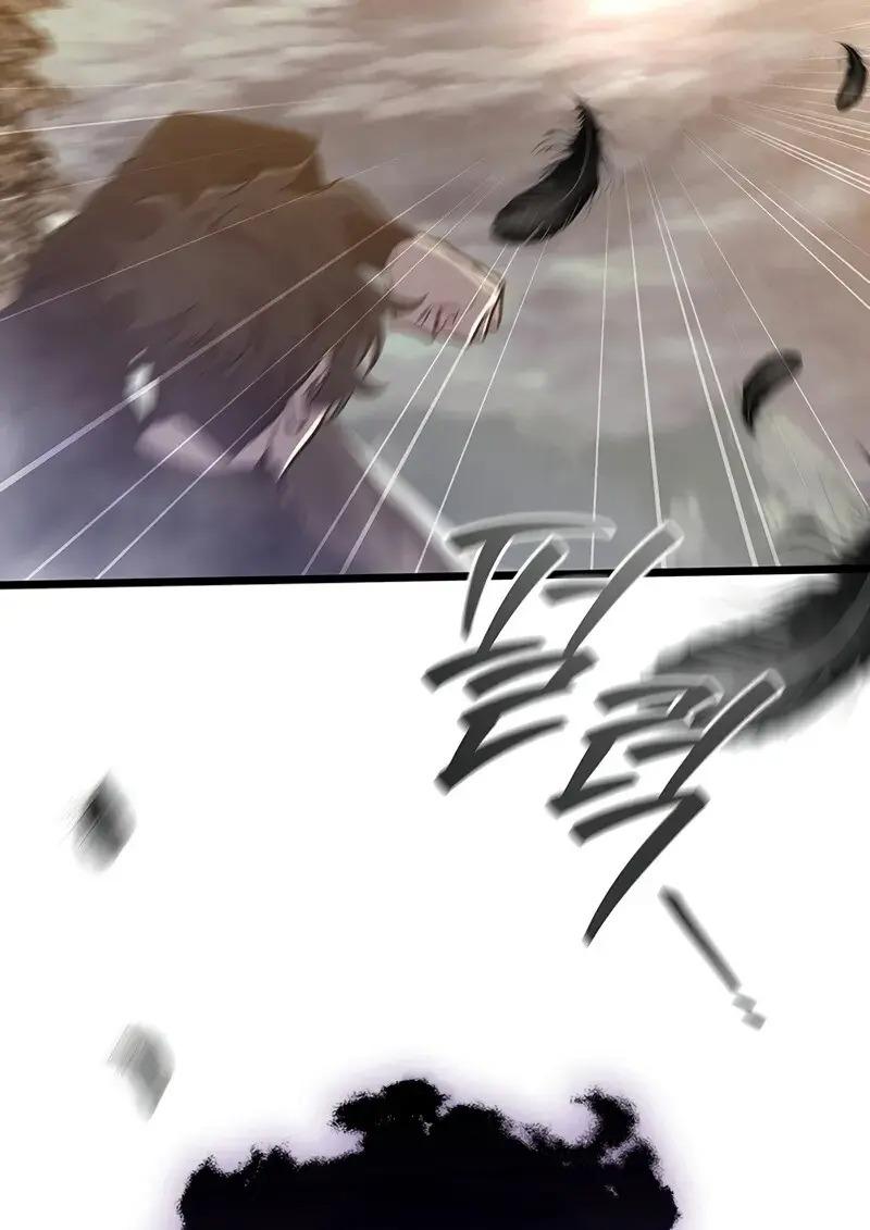 Dragon-Devouring Mage ตอนที่ 123 52