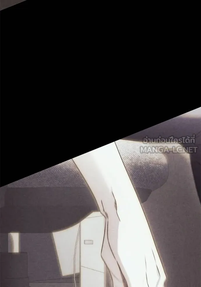 Terminally-Ill Genius Dark Knight ตอนที่ 123 52