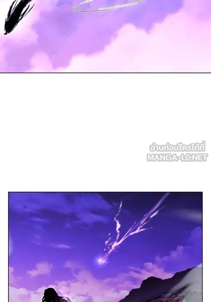 I Regressed As The Duke ตอนที่ 123 54