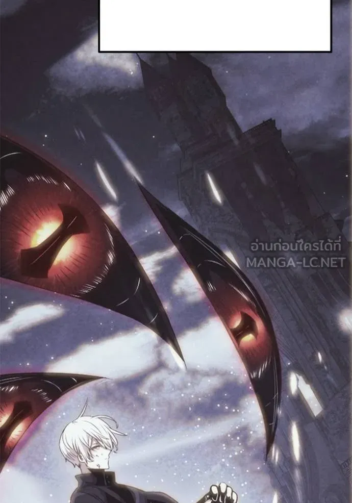 Terminally-Ill Genius Dark Knight ตอนที่ 123 54