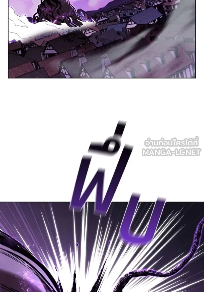 I Regressed As The Duke ตอนที่ 123 55