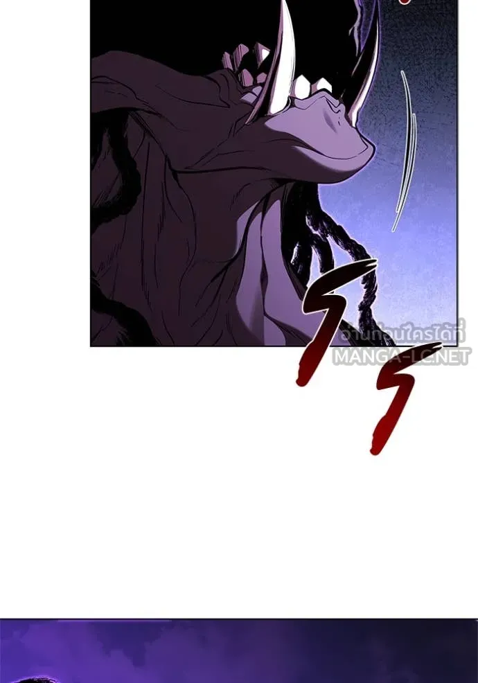 I Regressed As The Duke ตอนที่ 123 58