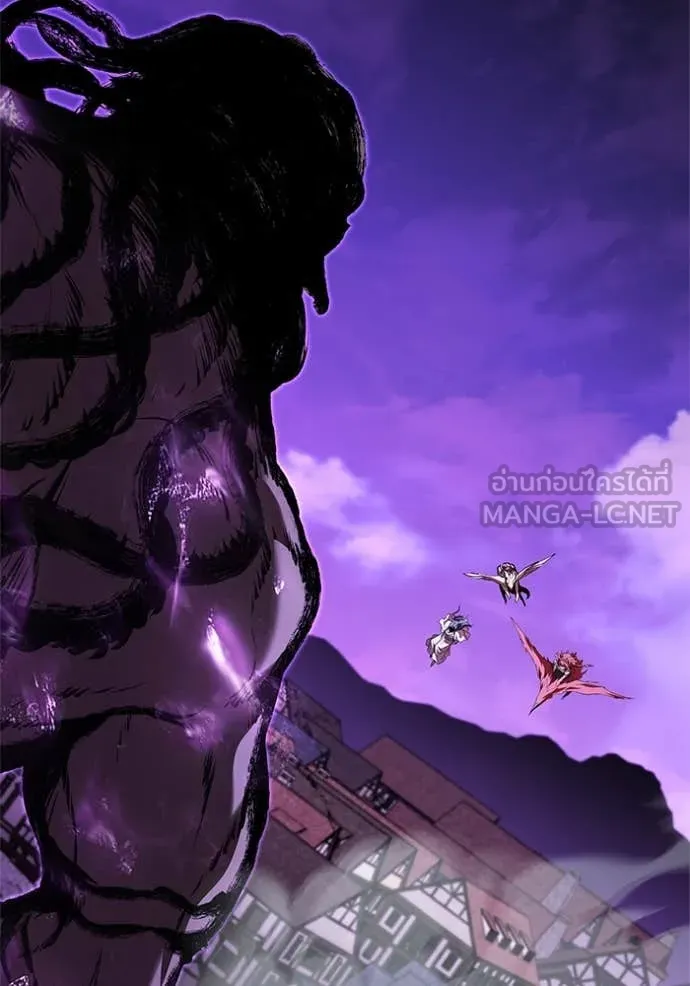 I Regressed As The Duke ตอนที่ 123 59