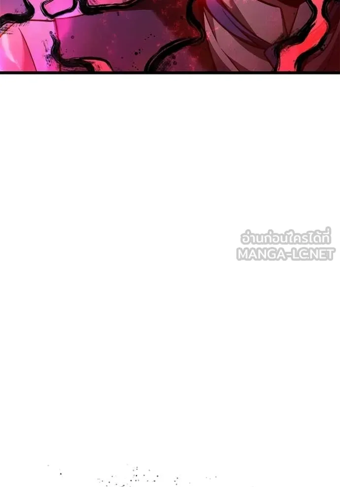 Terminally-Ill Genius Dark Knight ตอนที่ 123 60