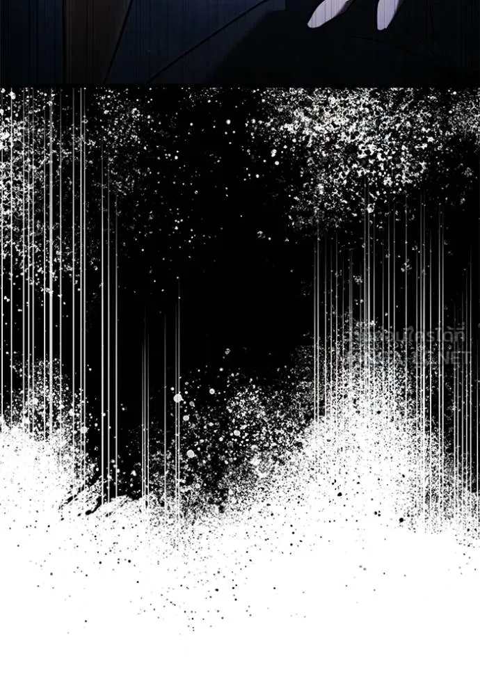 Terminally-Ill Genius Dark Knight ตอนที่ 123 68