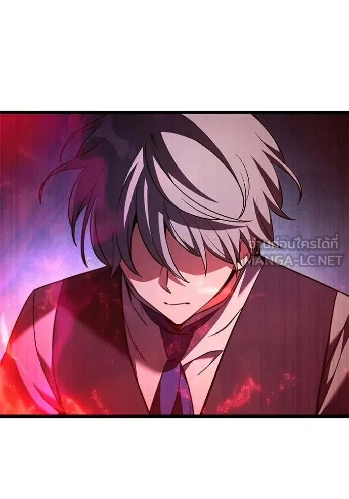 Terminally-Ill Genius Dark Knight ตอนที่ 123 69