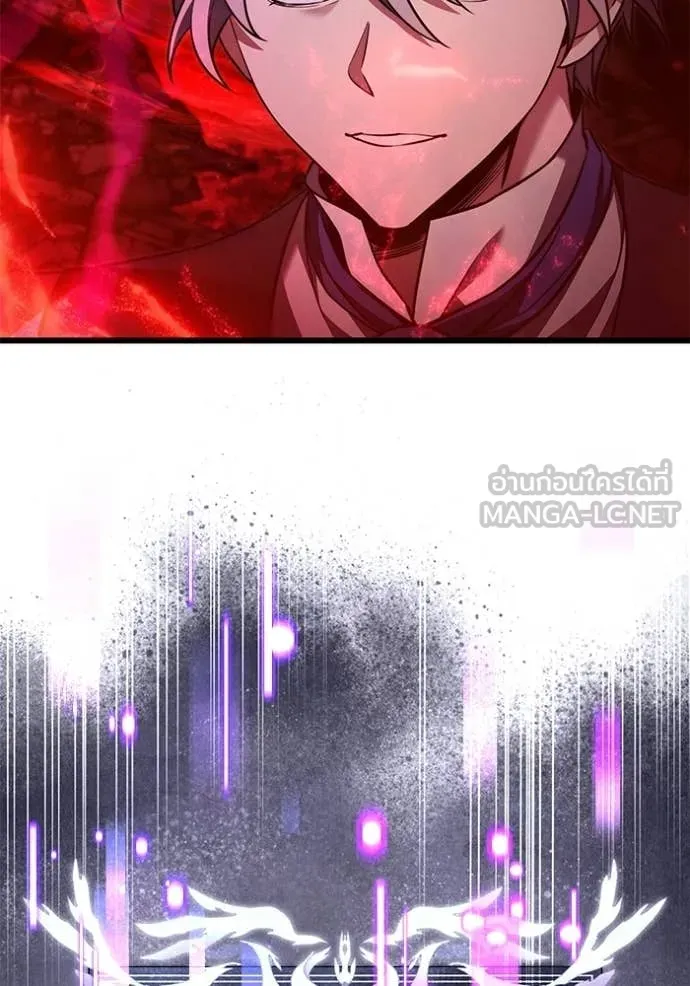 Terminally-Ill Genius Dark Knight ตอนที่ 123 71