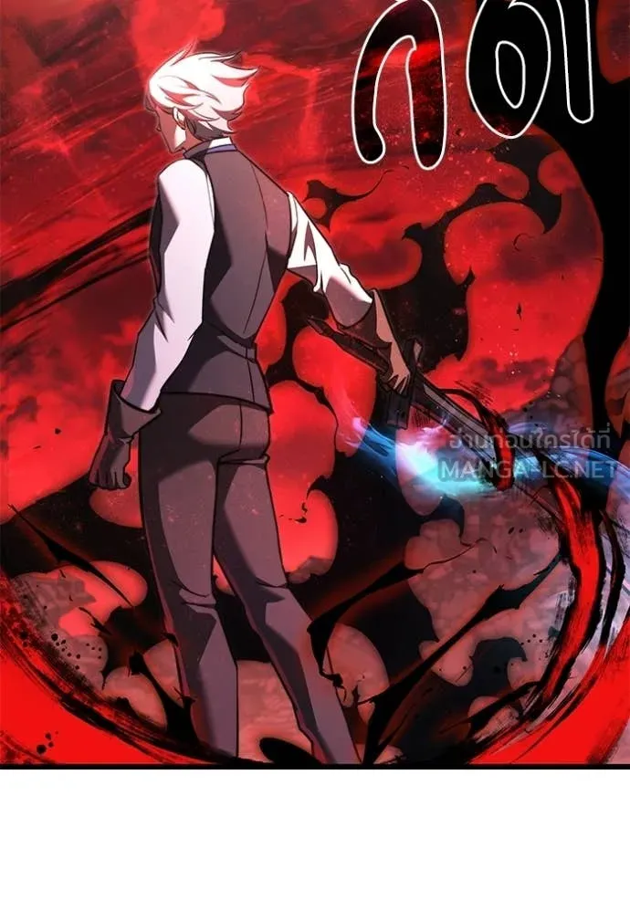 Terminally-Ill Genius Dark Knight ตอนที่ 123 79