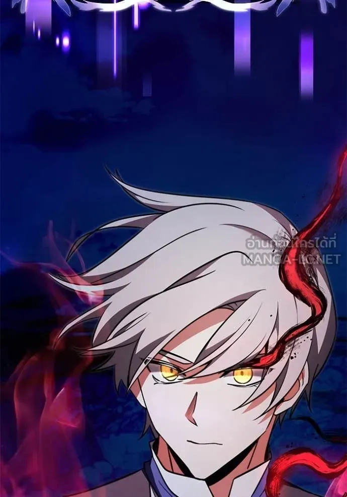 Terminally-Ill Genius Dark Knight ตอนที่ 123 81