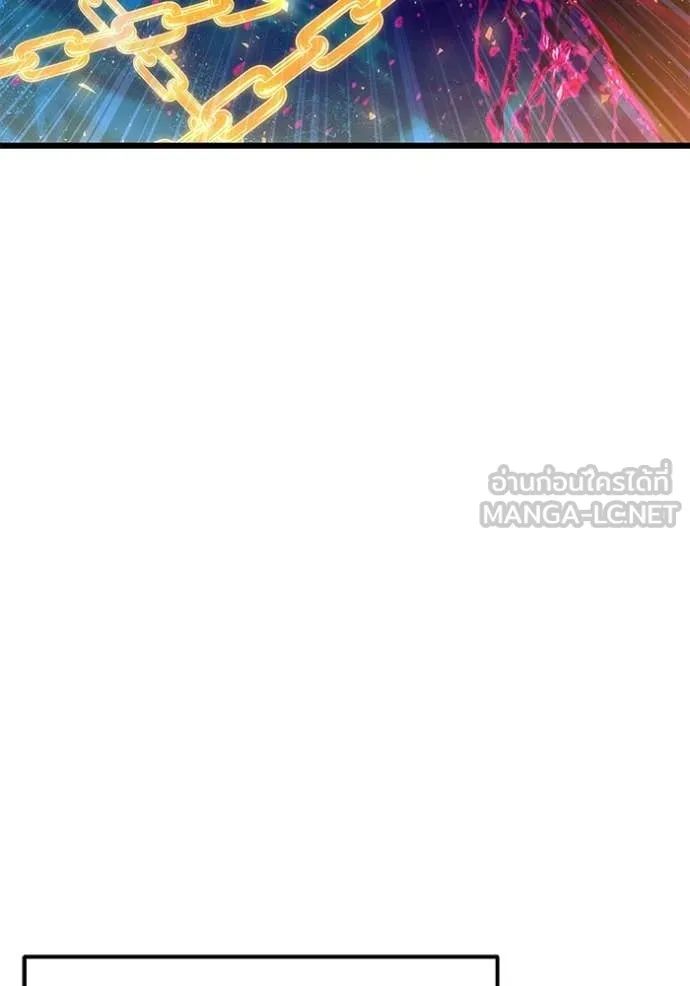 Terminally-Ill Genius Dark Knight ตอนที่ 123 84