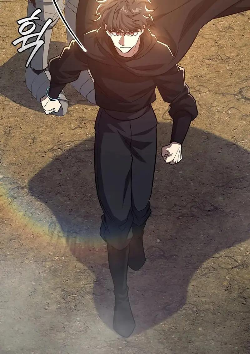 Dragon-Devouring Mage ตอนที่ 123 86