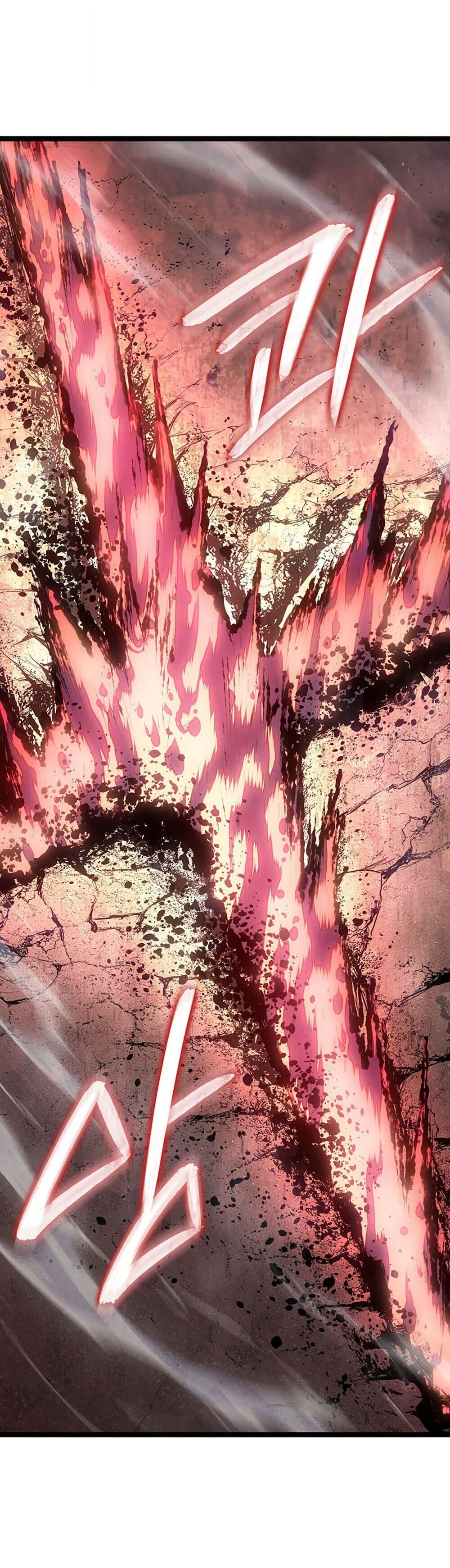 Reaper of the Drifting Moon ตอนที่ 123 9