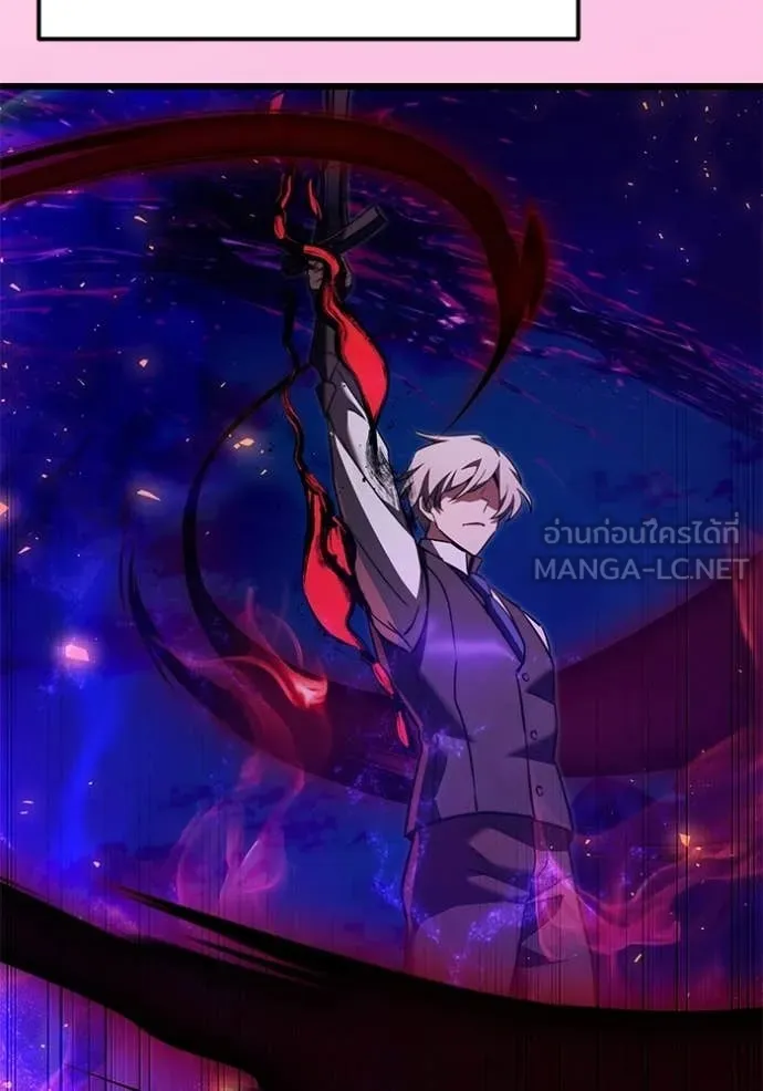 Terminally-Ill Genius Dark Knight ตอนที่ 123 92