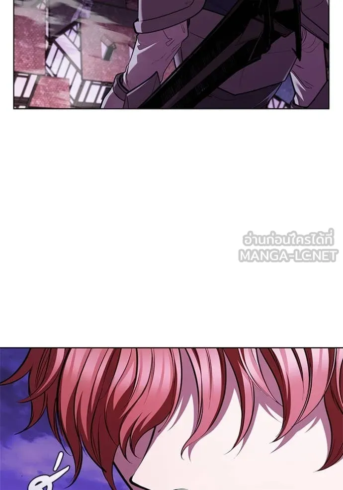 I Regressed As The Duke ตอนที่ 123 94