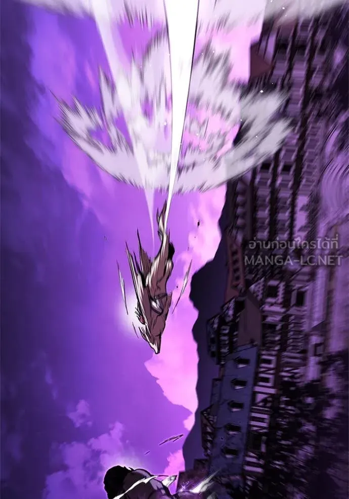 I Regressed As The Duke ตอนที่ 123 101