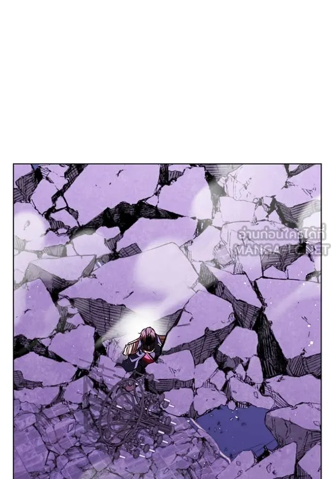 I Regressed As The Duke ตอนที่ 123 103