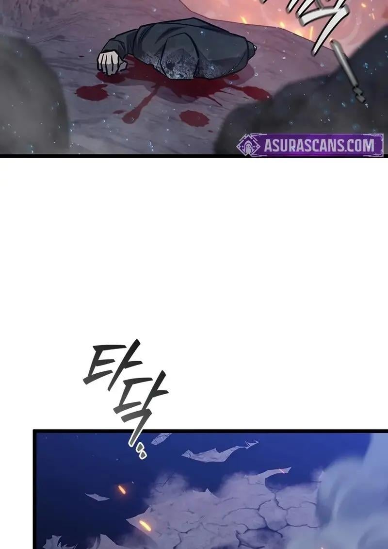 Dragon-Devouring Mage ตอนที่ 123 108