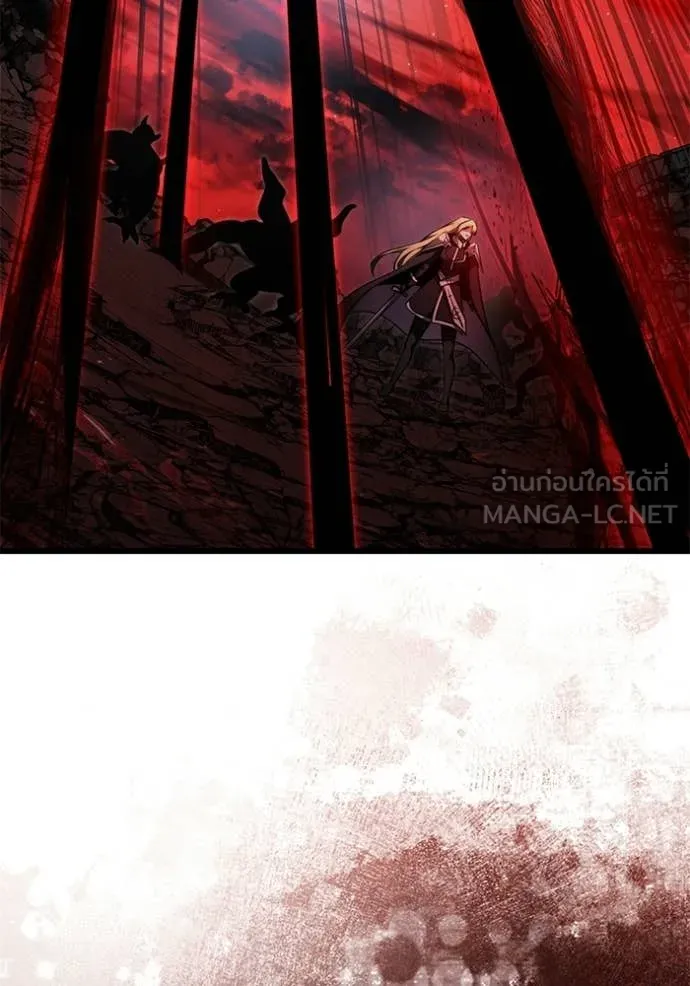 Terminally-Ill Genius Dark Knight ตอนที่ 123 109