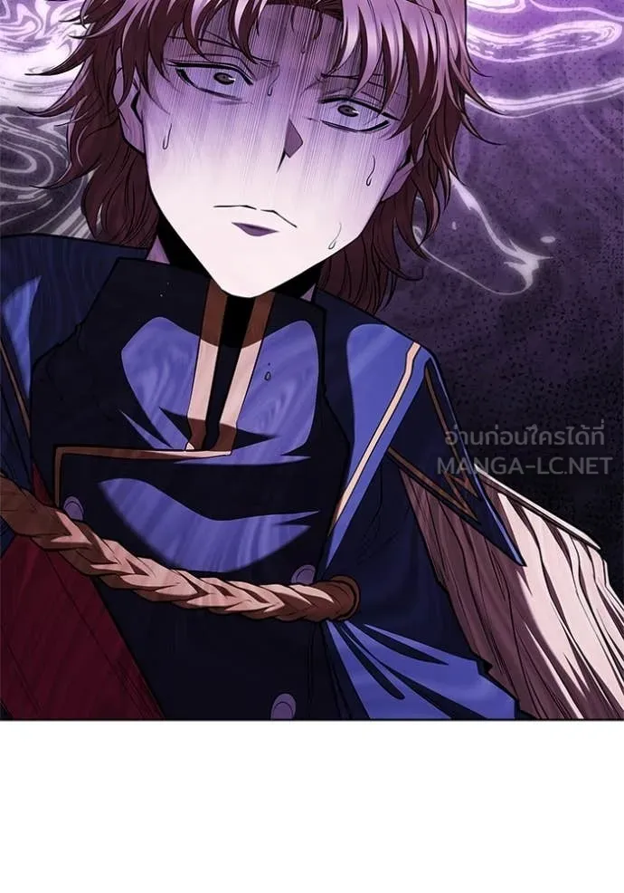 I Regressed As The Duke ตอนที่ 123 112