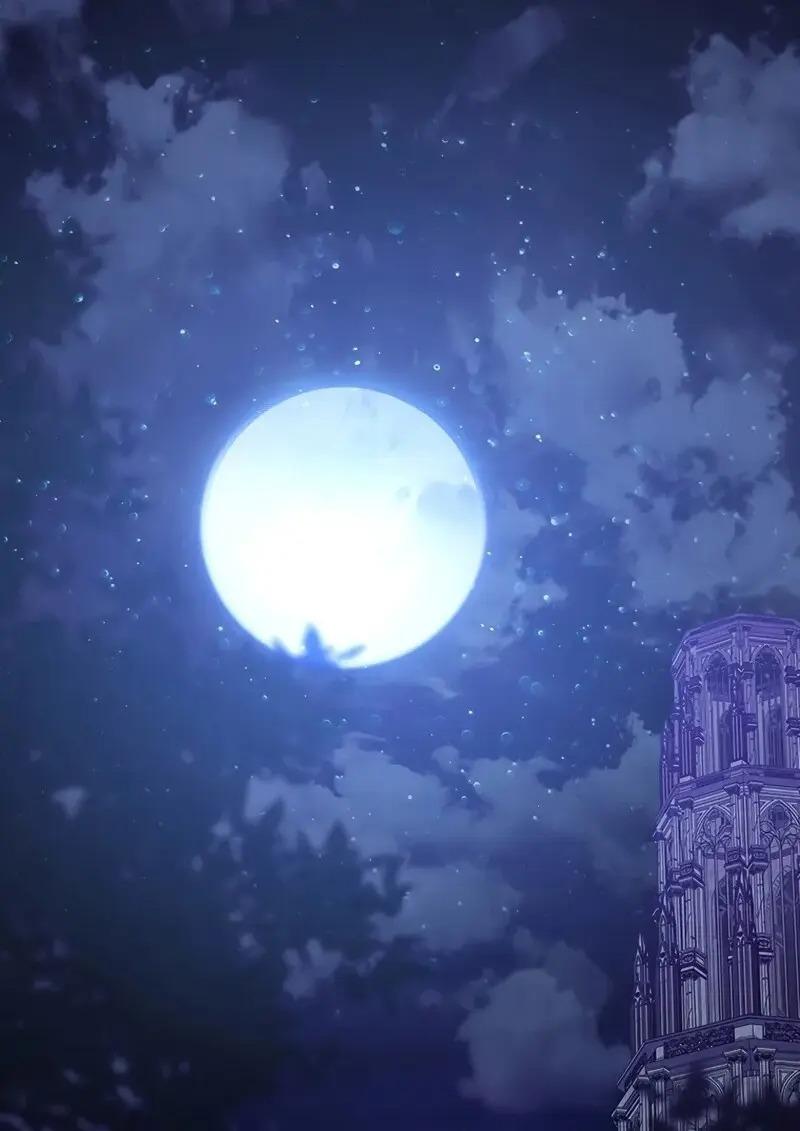 Dragon-Devouring Mage ตอนที่ 123 112