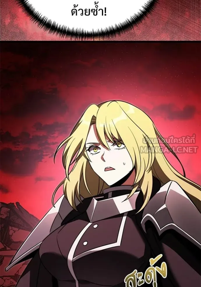 Terminally-Ill Genius Dark Knight ตอนที่ 123 114