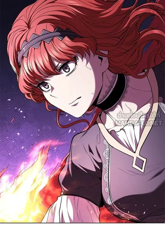 I Regressed As The Duke ตอนที่ 123 115