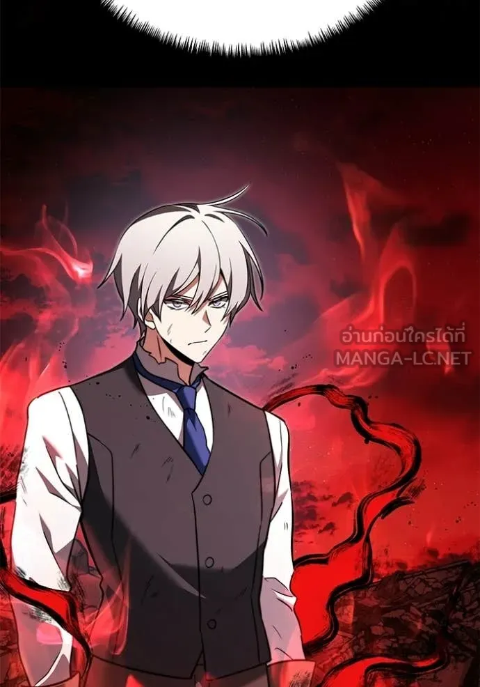 Terminally-Ill Genius Dark Knight ตอนที่ 123 116