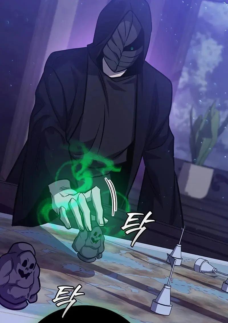 Dragon-Devouring Mage ตอนที่ 123 118