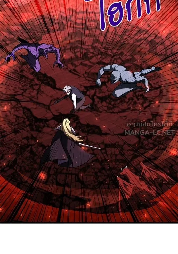 Terminally-Ill Genius Dark Knight ตอนที่ 123 123