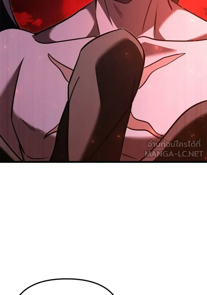 Terminally-Ill Genius Dark Knight ตอนที่ 123 134
