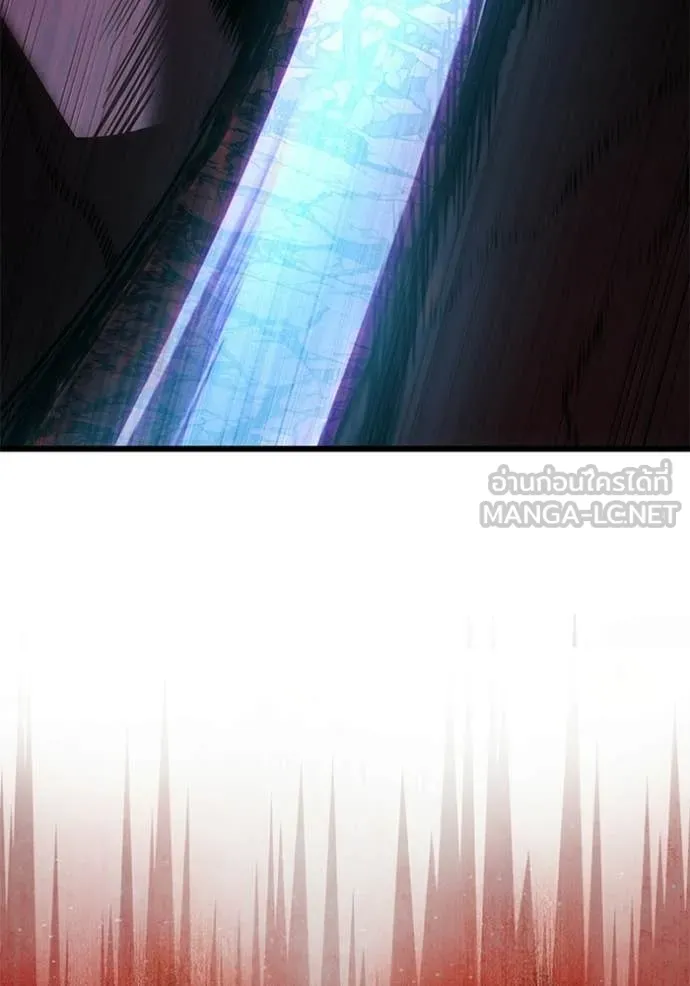 Terminally-Ill Genius Dark Knight ตอนที่ 123 141