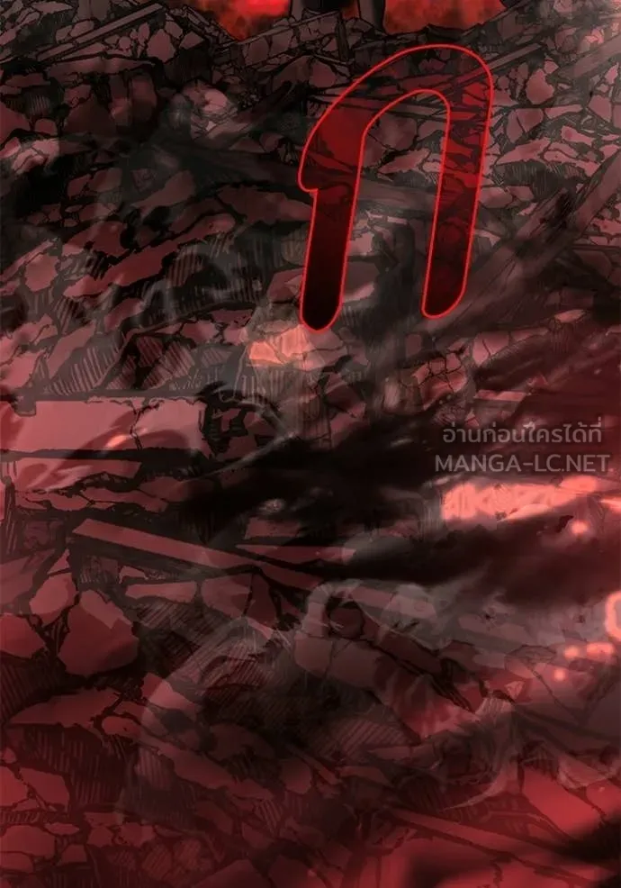 Terminally-Ill Genius Dark Knight ตอนที่ 123 146