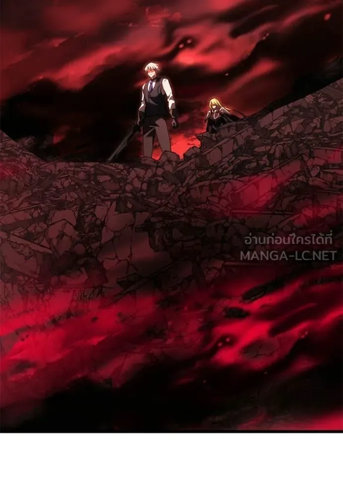 Terminally-Ill Genius Dark Knight ตอนที่ 123 149