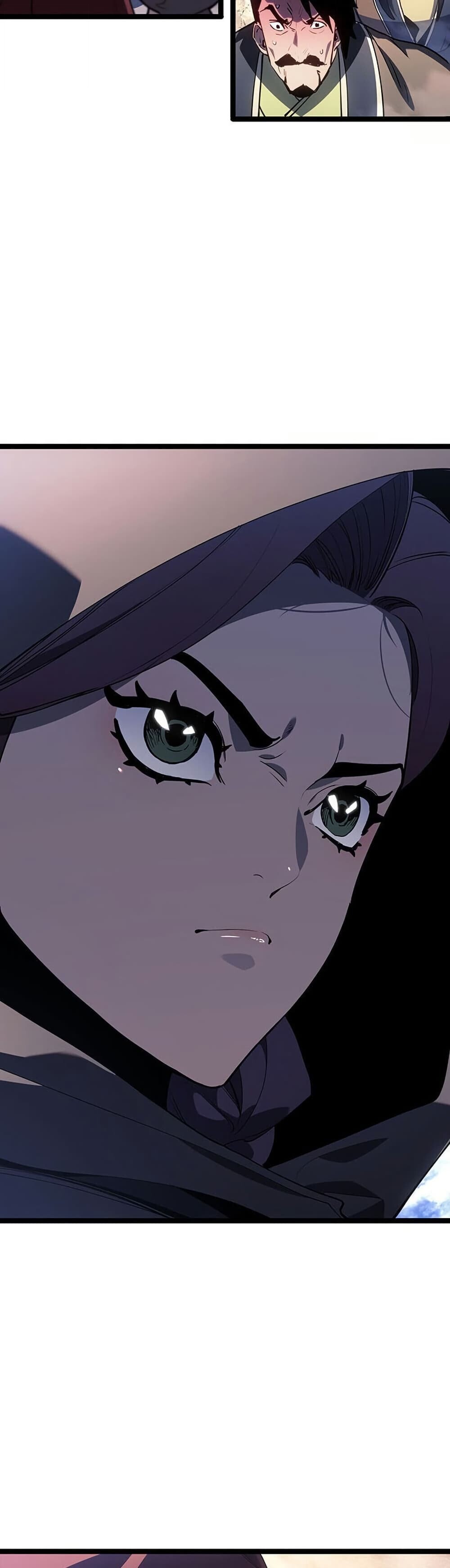 Reaper of the Drifting Moon ตอนที่ 123 15