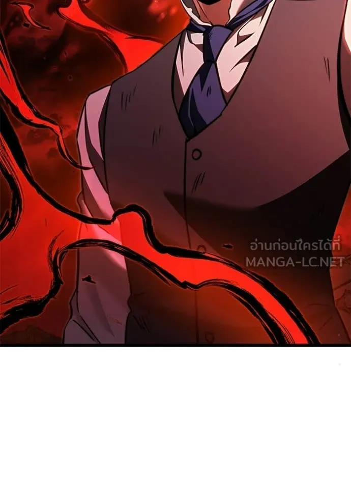 Terminally-Ill Genius Dark Knight ตอนที่ 123 154