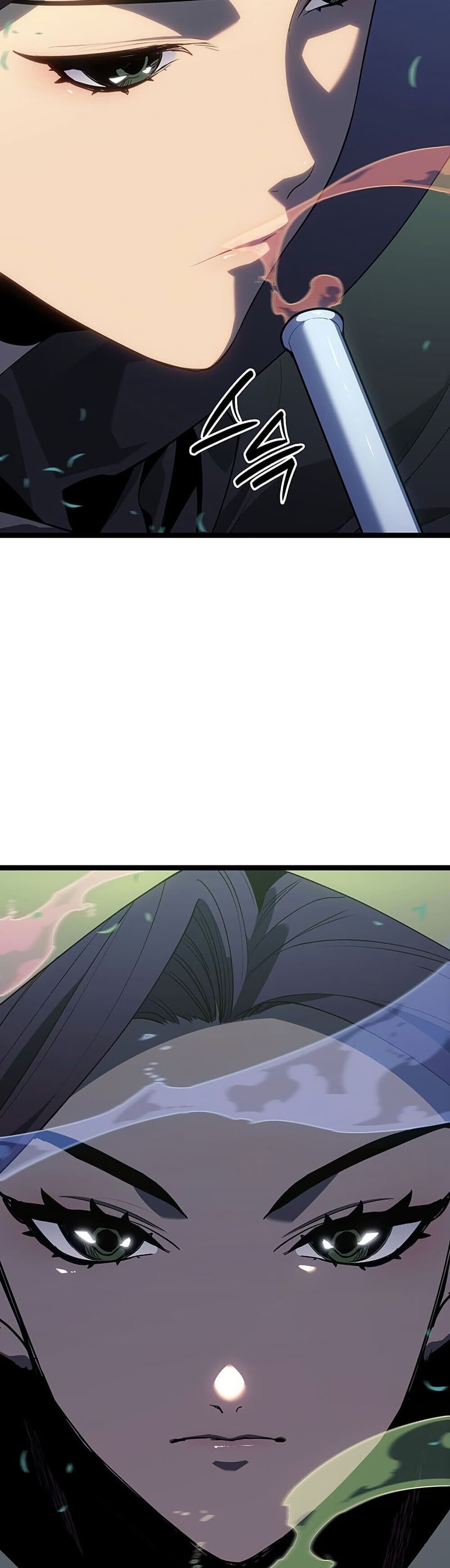 Reaper of the Drifting Moon ตอนที่ 123 27