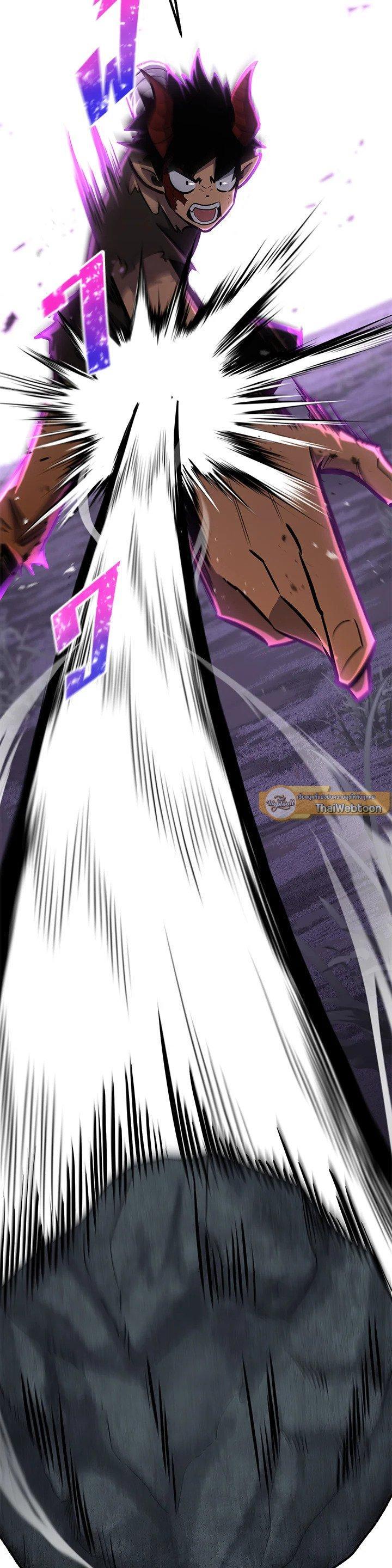 Standard of Reincarnation ตอนที่ 123 30