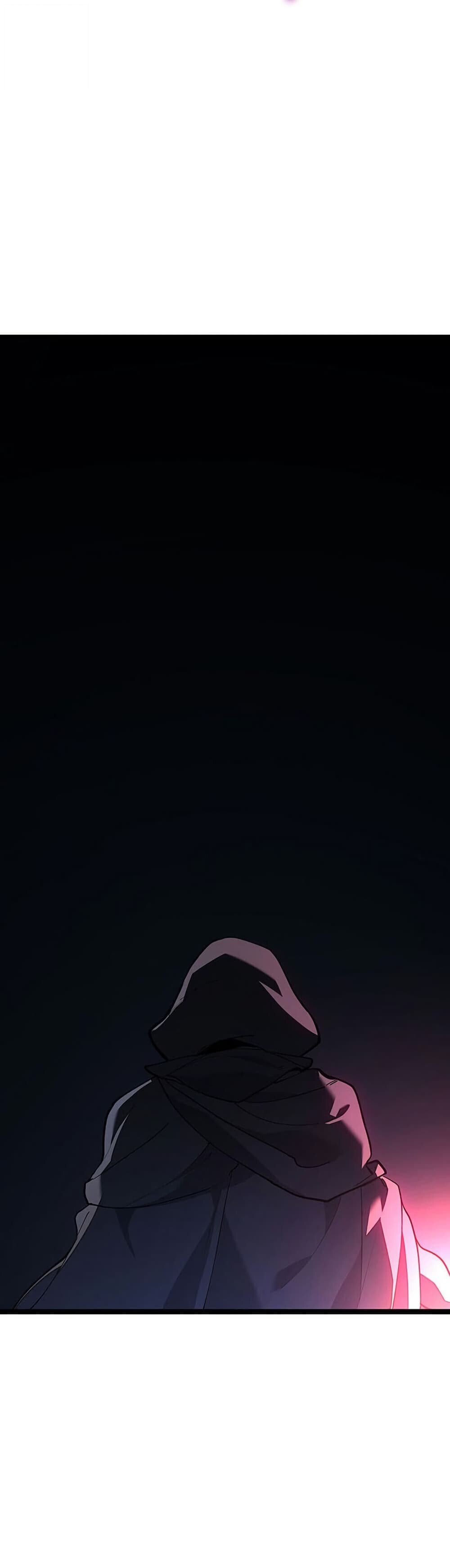 Reaper of the Drifting Moon ตอนที่ 123 47