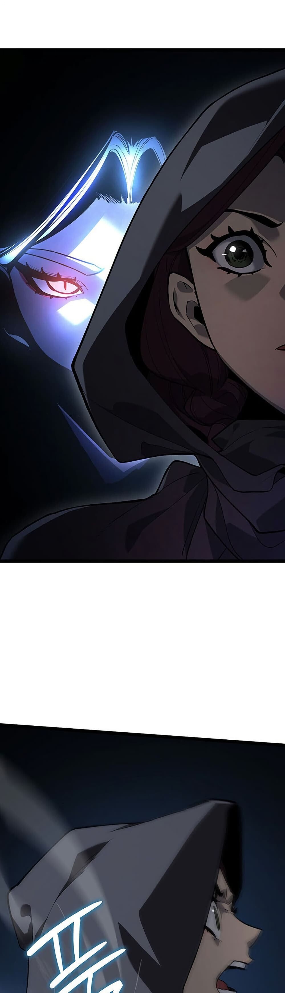 Reaper of the Drifting Moon ตอนที่ 123 48