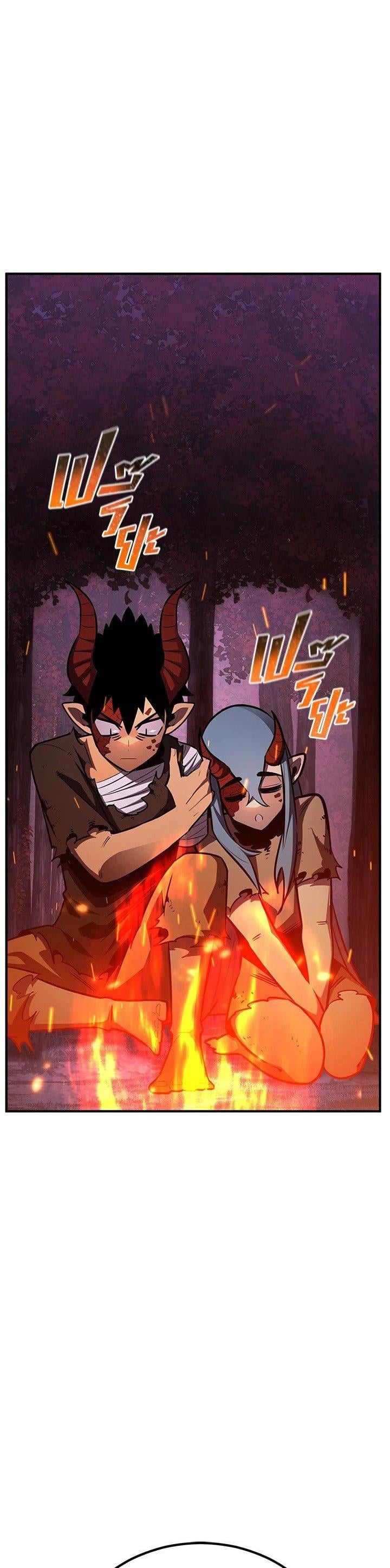 Standard of Reincarnation ตอนที่ 123 54